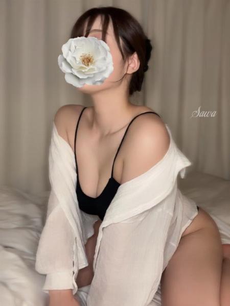 松本さわ