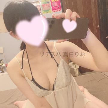 真白りお