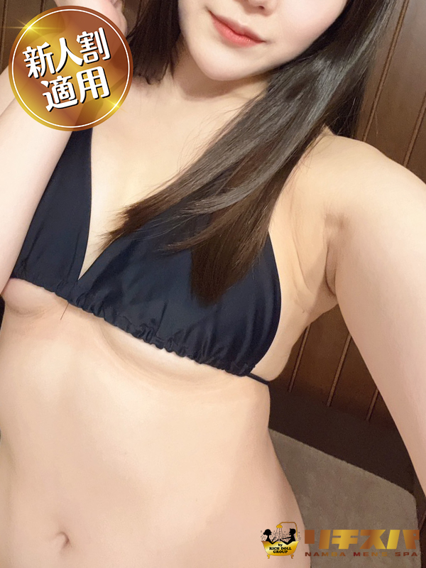 星奈ほたる