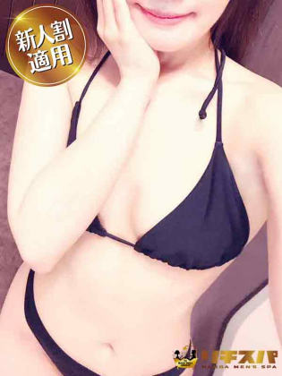 仁科さくらこ