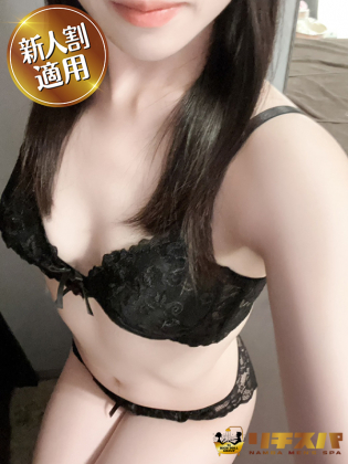 葵乃みあ