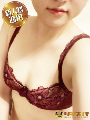 千切なつみ